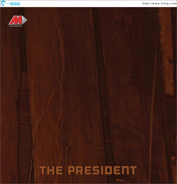 The President (Original Motion Picture Soundtrack)