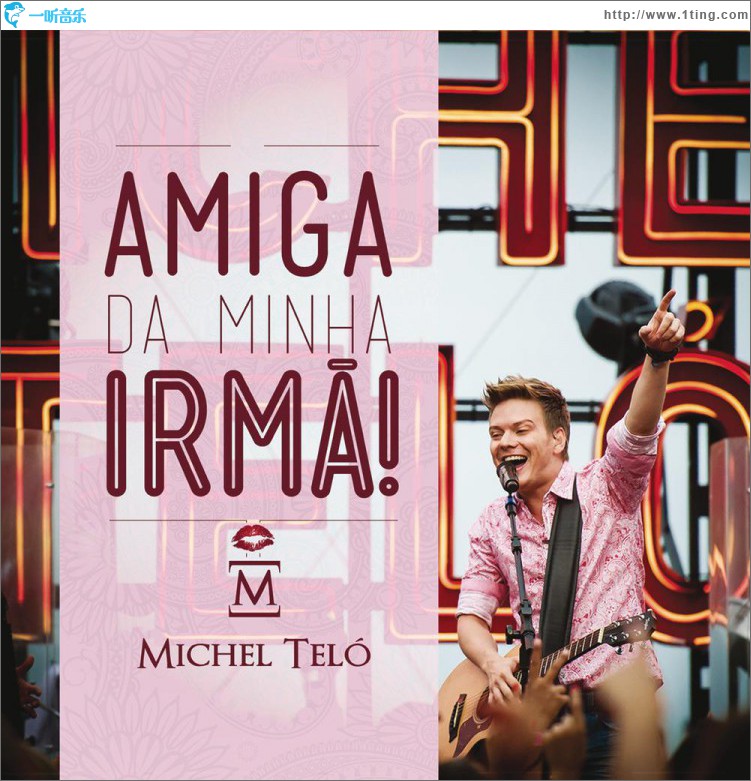 Amiga Da Minha Irmã