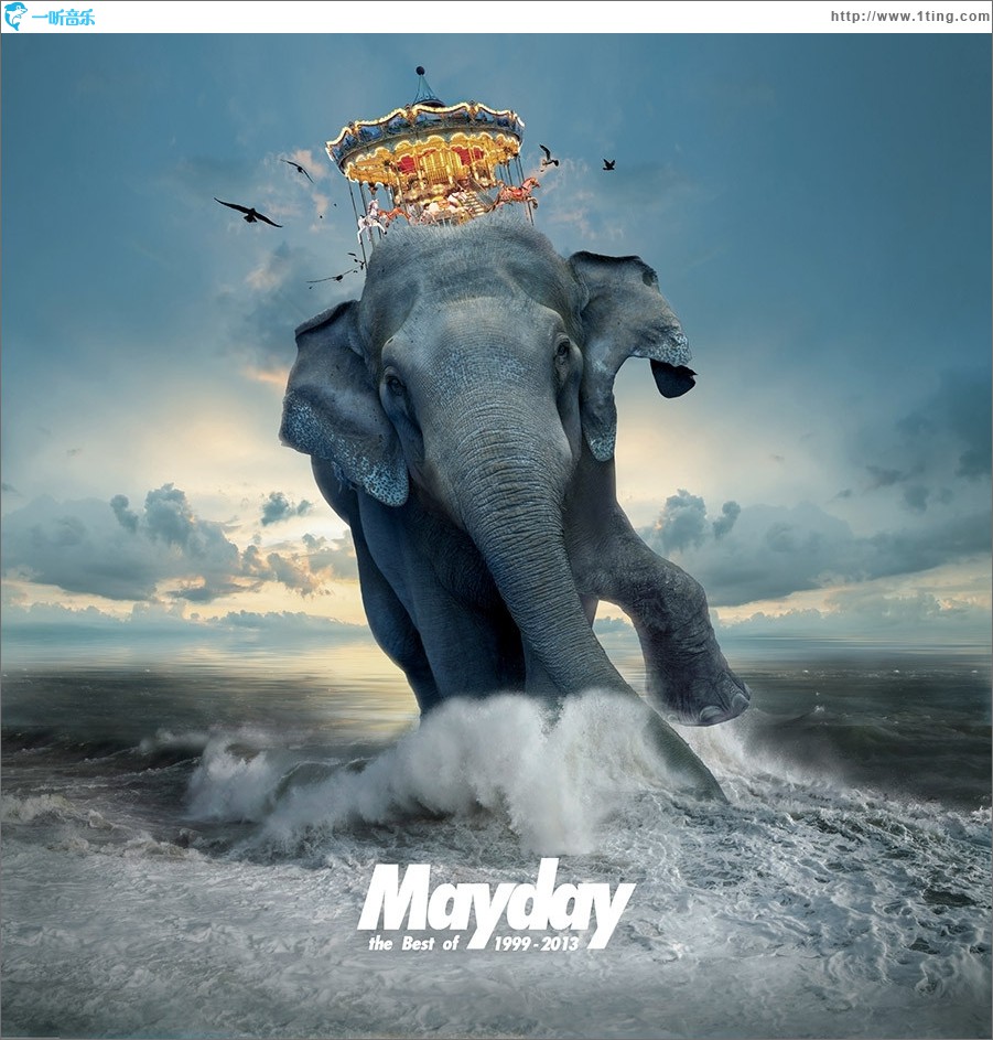 Mayday The Best Of 1999-2013