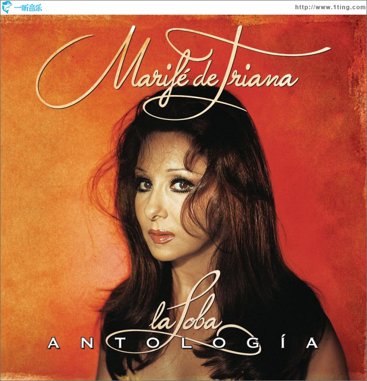 Marife De Triana 