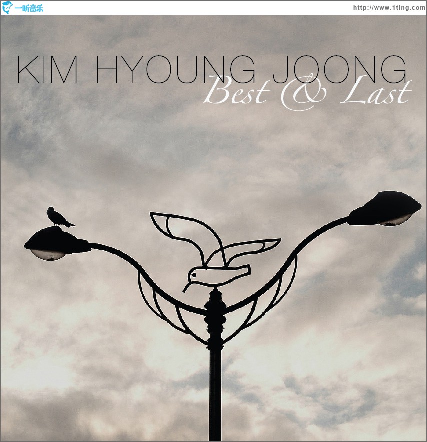 5辑 - Best & Last