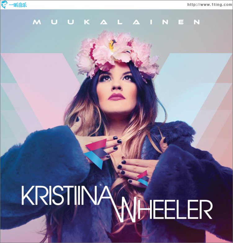 Muukalainen