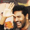 L.V. Ganesan Dhool Tucker 试听
