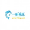 SS Thaman Agalaadhey Agalaadhey 试听