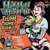 Maximum The Hormone(超极限荷尔蒙) 爪爪爪 试听