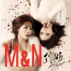 Brown Eyed Girls 오늘밤 试听