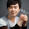 马健涛 怎么感动不了你 试听