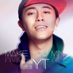 不一样(单曲)详情