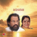 Aksharam (Original Motion Picture Soundtrack)详情