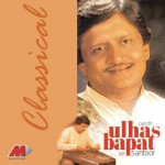 Pandit Ulhas Bapat On Santoor详情