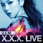 G.E.M. X.X.X.Live试听