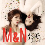 Miryo&Narsha - 오늘밤 (Single)详情