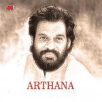 Arthana详情
