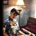 心心锁(单曲)试听