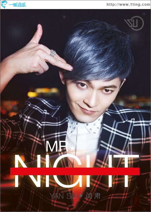 Mr.Night(EP)