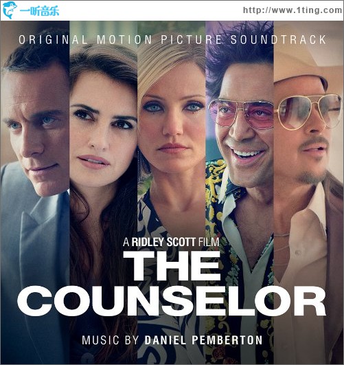 黑金杀机 The Counselor (Original Motion Picture Soundtrack)