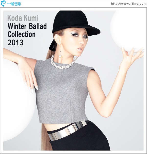 Winter Ballad Collection 2013