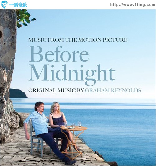 爱在午夜降临前 Before Midnight (Music from the Motion Picture)