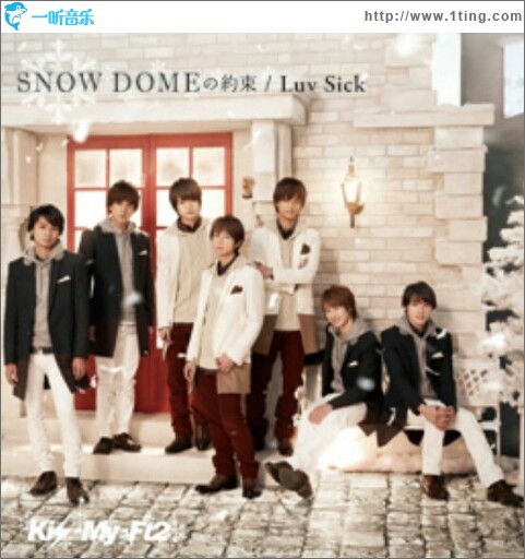 SNOW DOMEの約束 / Luv Sick (Single)
