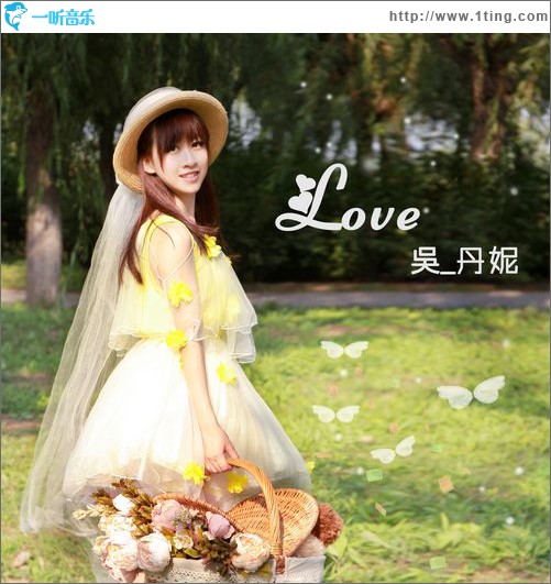 Love(EP)
