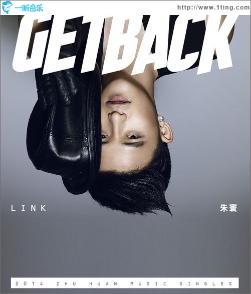 GET BACK(单曲)