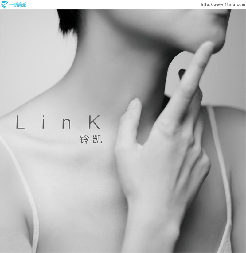 LinK