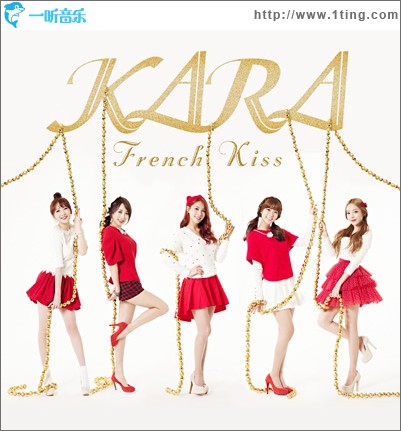 French Kiss (Single)