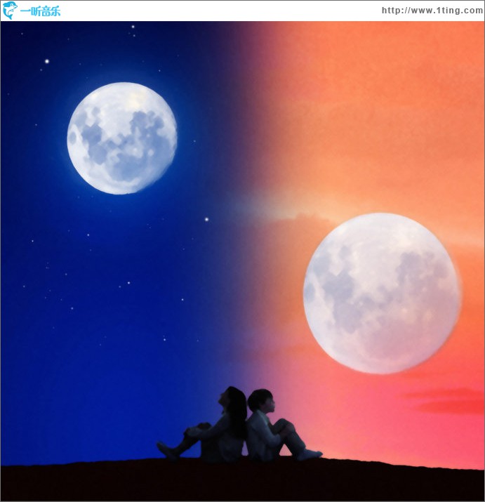 エデン (Single)