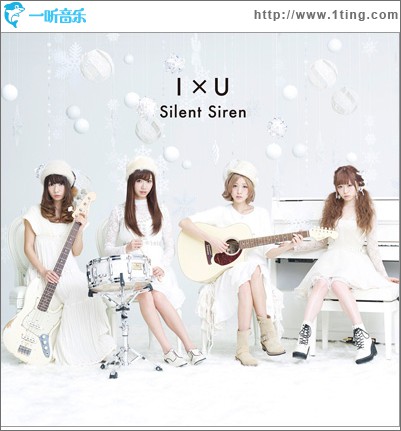 I ×U (Single)