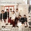 Kis-My-Ft2 SNOW DOMEの約束 试听