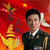 江涛 中华民族 试听
