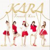 French Kiss (Single)