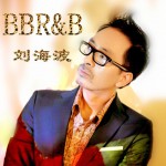 BBR&B(单曲)详情