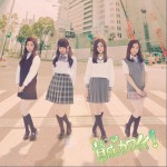 賛成カワイイ！ Type-C (Single)