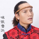 彝酒歌(单曲)