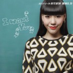 取名回忆的时光(单曲)详情