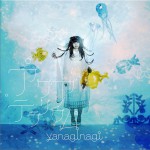 アクアテラリウム (Single)详情