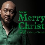 Merry Christmas(单曲)详情
