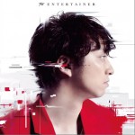 The Entertainer详情