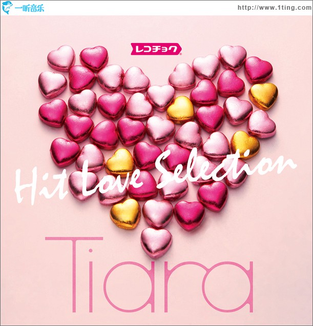 Tiara レコチョク Hit Love Selection