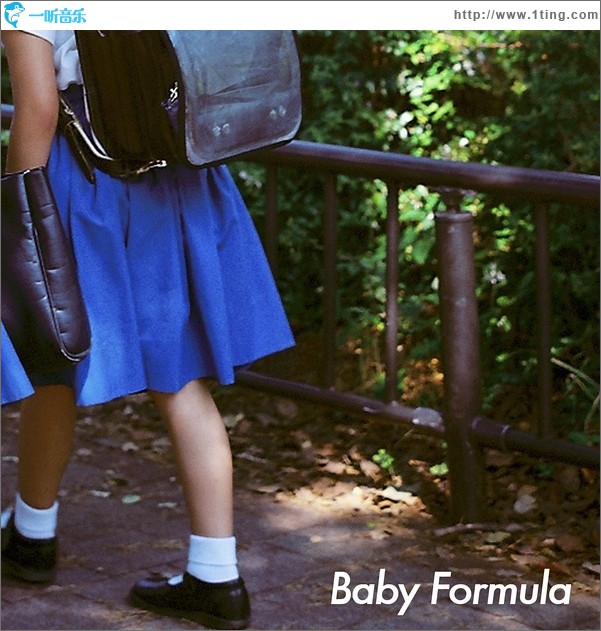Baby Formula