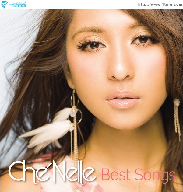 Best Songs
