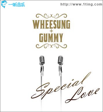 Special Love (Single)