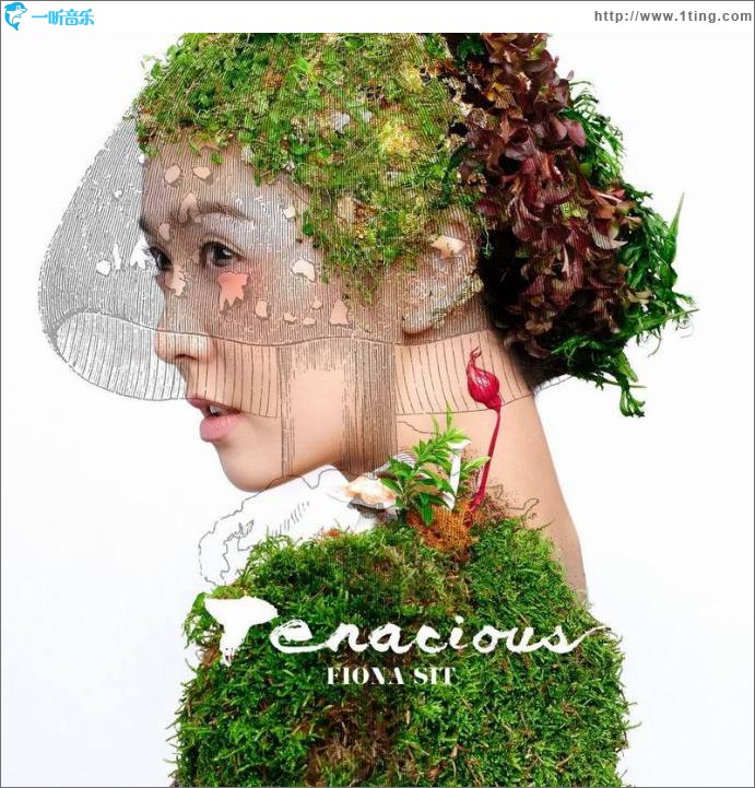 Tenacious