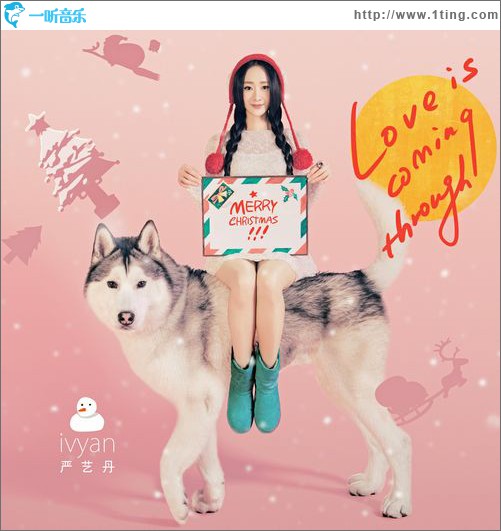 Love is coming through(单曲)