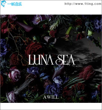 A WILL
