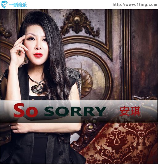 So sorry
