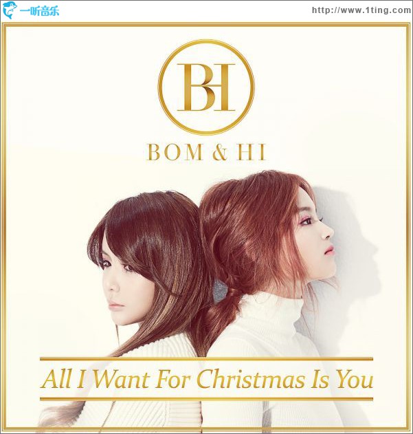BOM & HI - All I Want For Christmas Is You (Single)