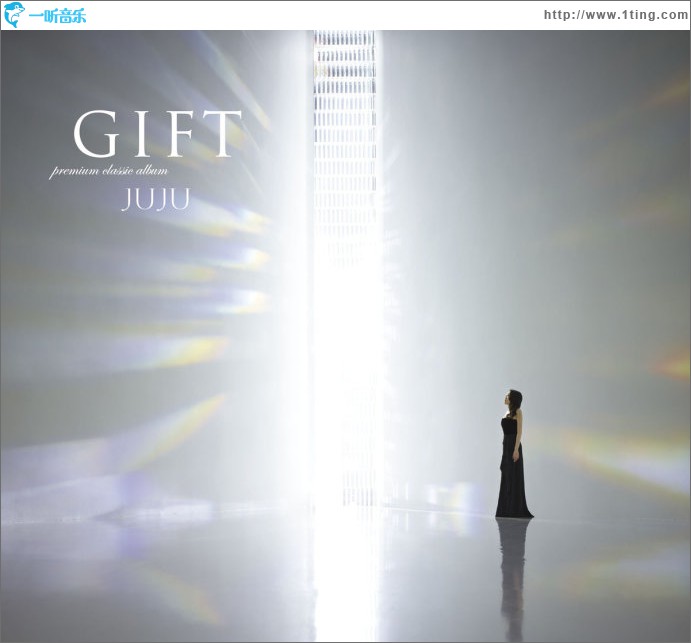 GIFT