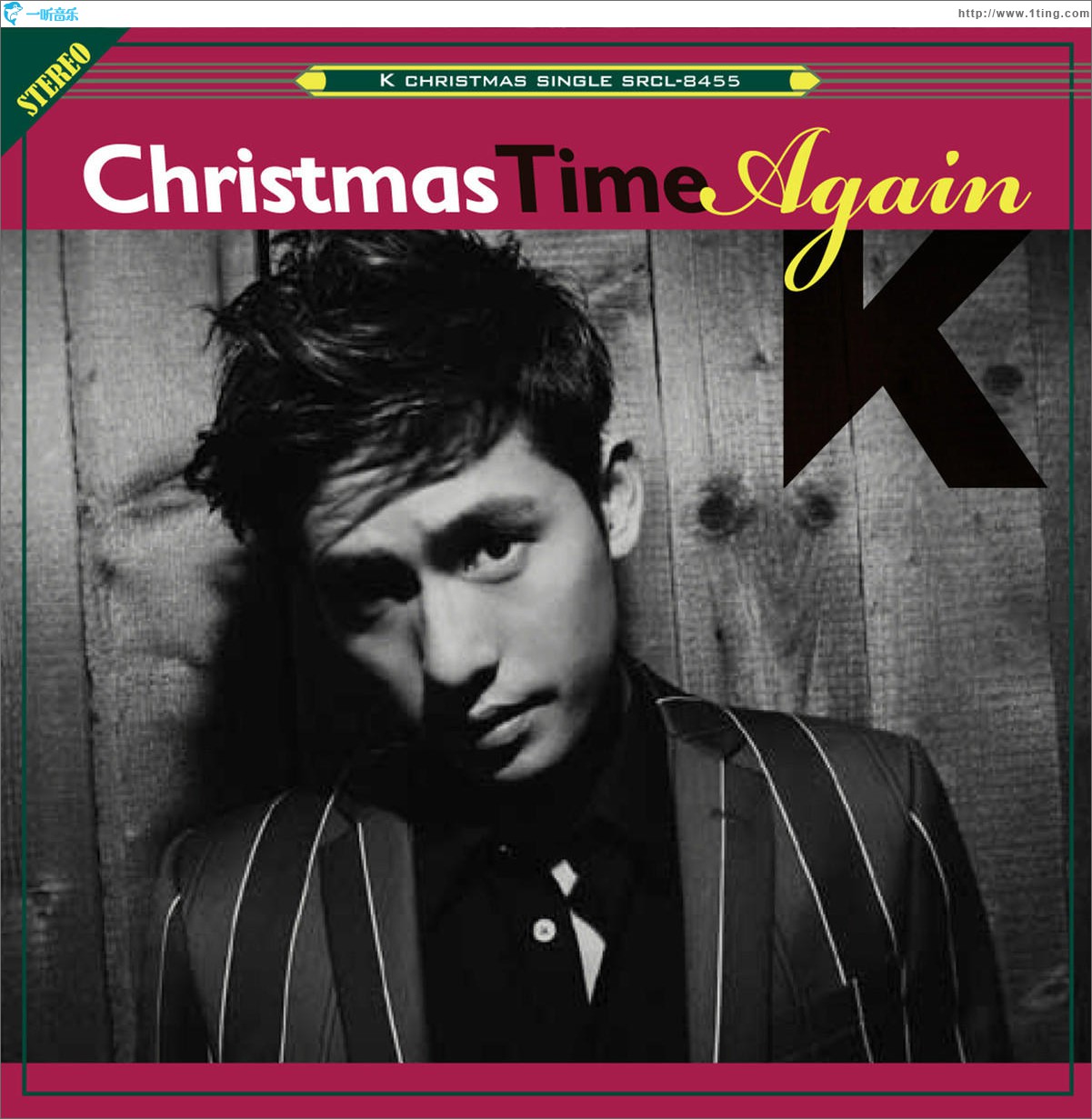 Christmas Time Again (Single)